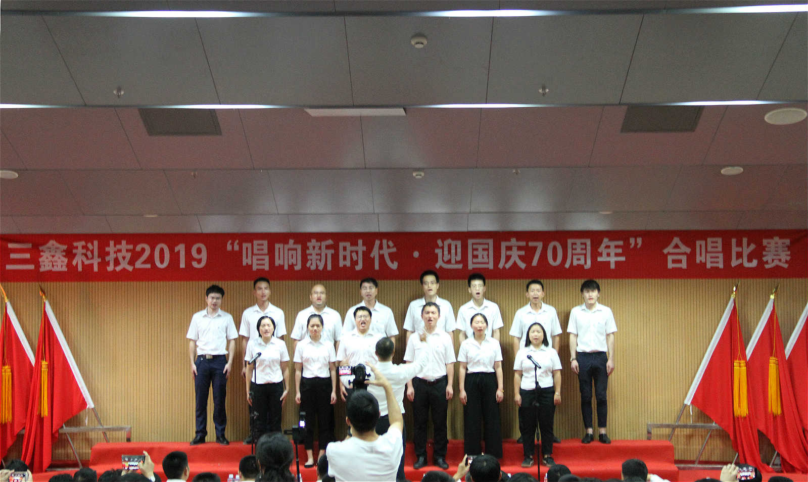 尊时凯龙·(中国区)人生就是搏!