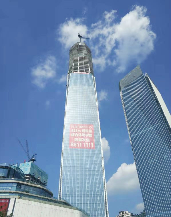 尊时凯龙·(中国区)人生就是搏!