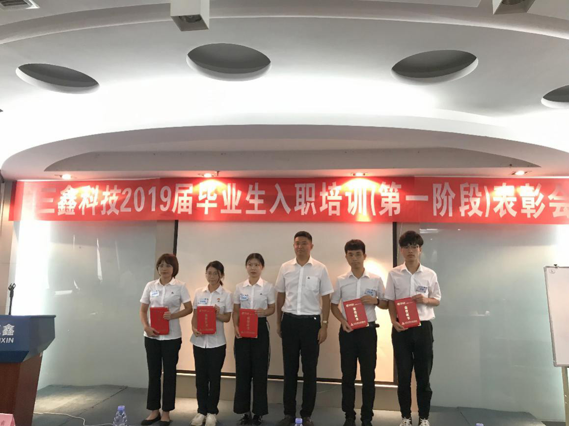 尊时凯龙·(中国区)人生就是搏!