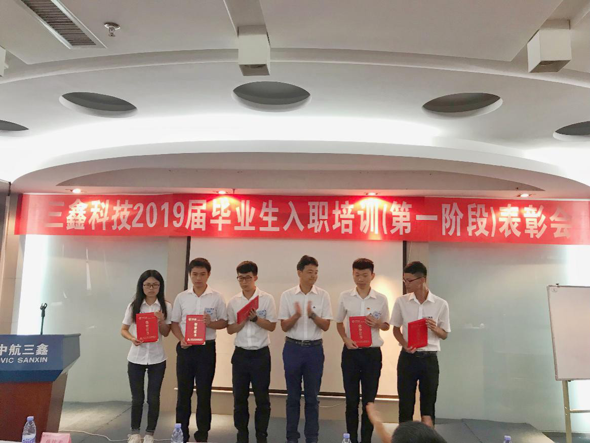 尊时凯龙·(中国区)人生就是搏!
