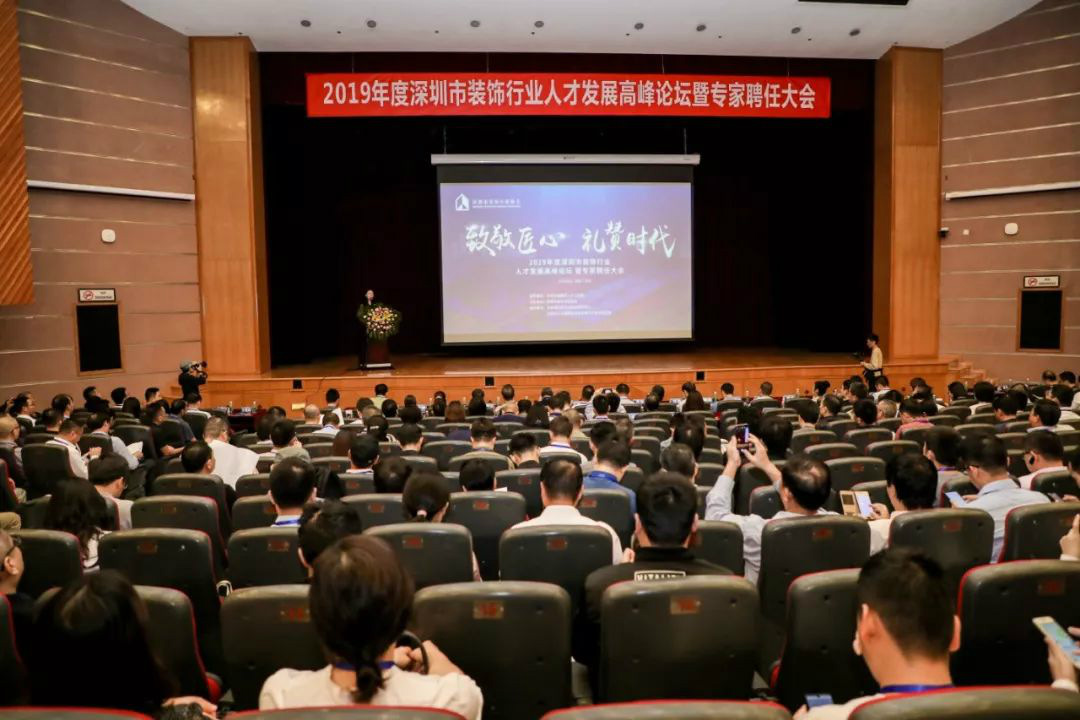 尊时凯龙·(中国区)人生就是搏!
