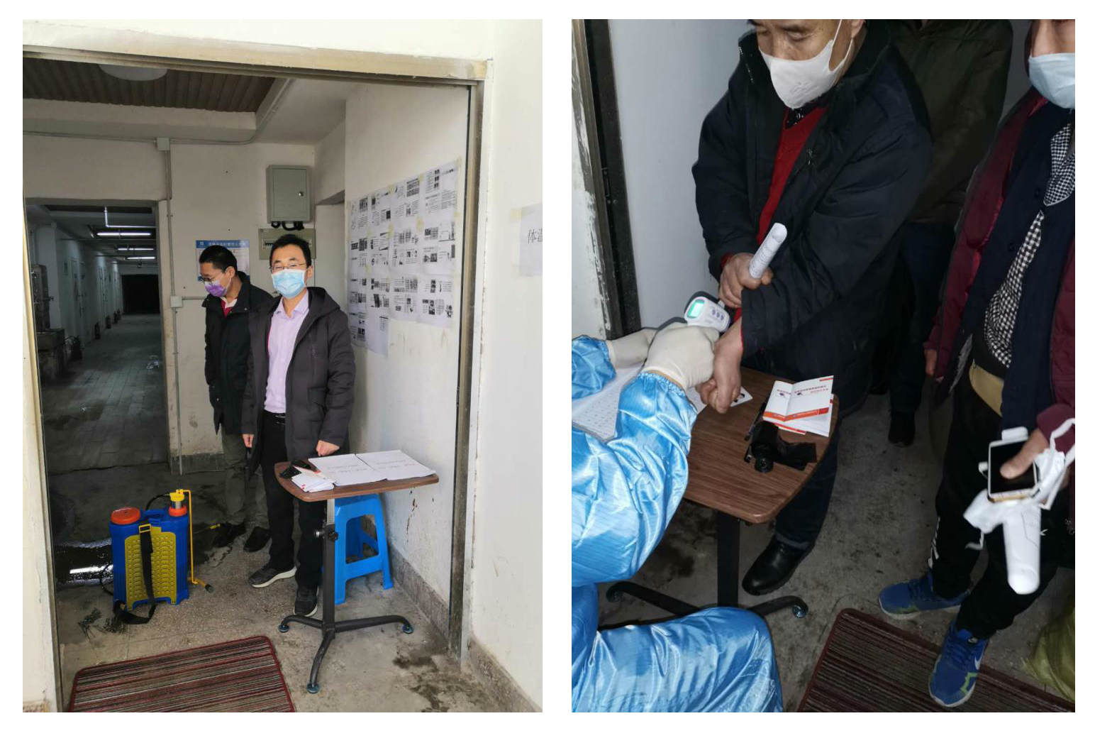 尊时凯龙·(中国区)人生就是搏!