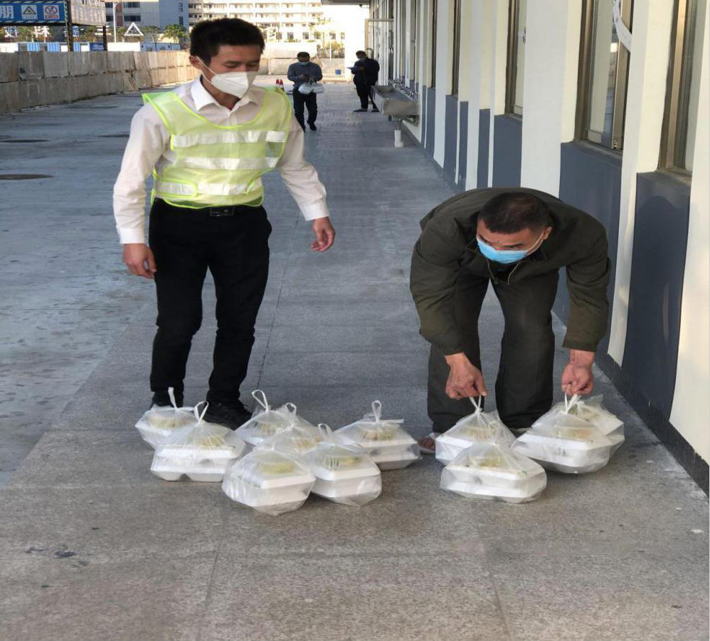尊时凯龙·(中国区)人生就是搏!