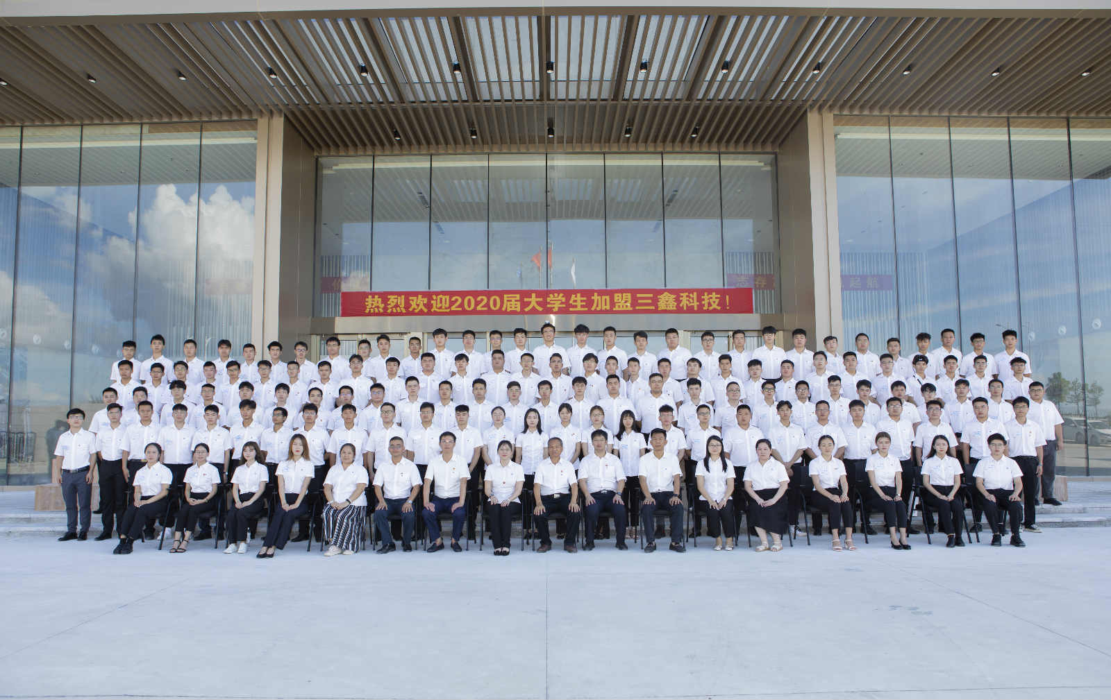 尊时凯龙·(中国区)人生就是搏!