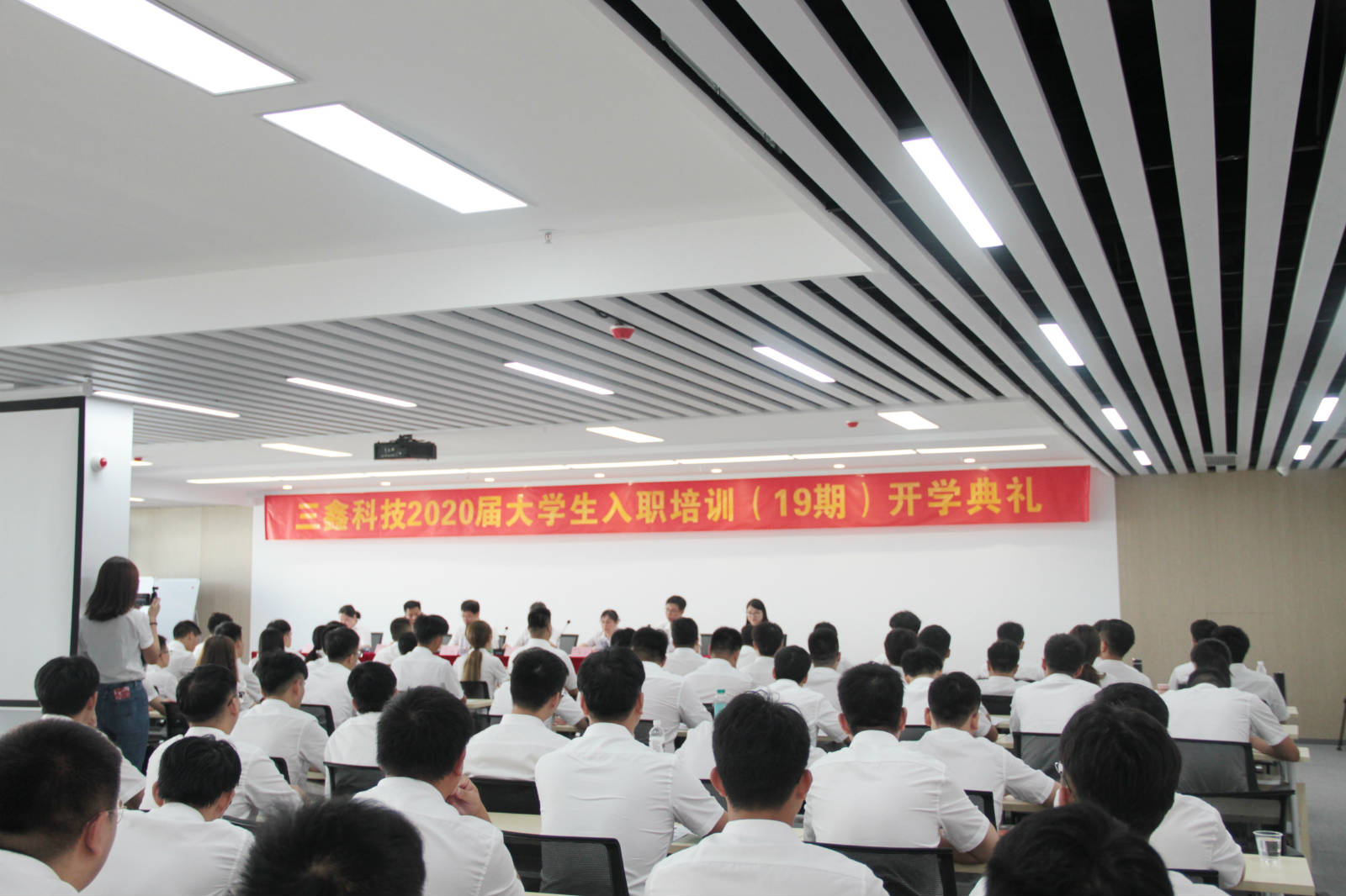 尊时凯龙·(中国区)人生就是搏!