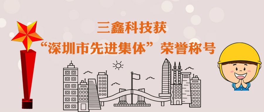 尊时凯龙·(中国区)人生就是搏!