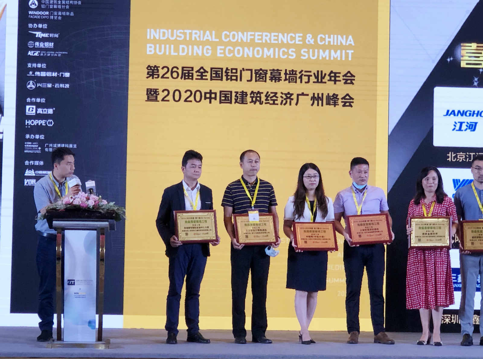 尊时凯龙·(中国区)人生就是搏!