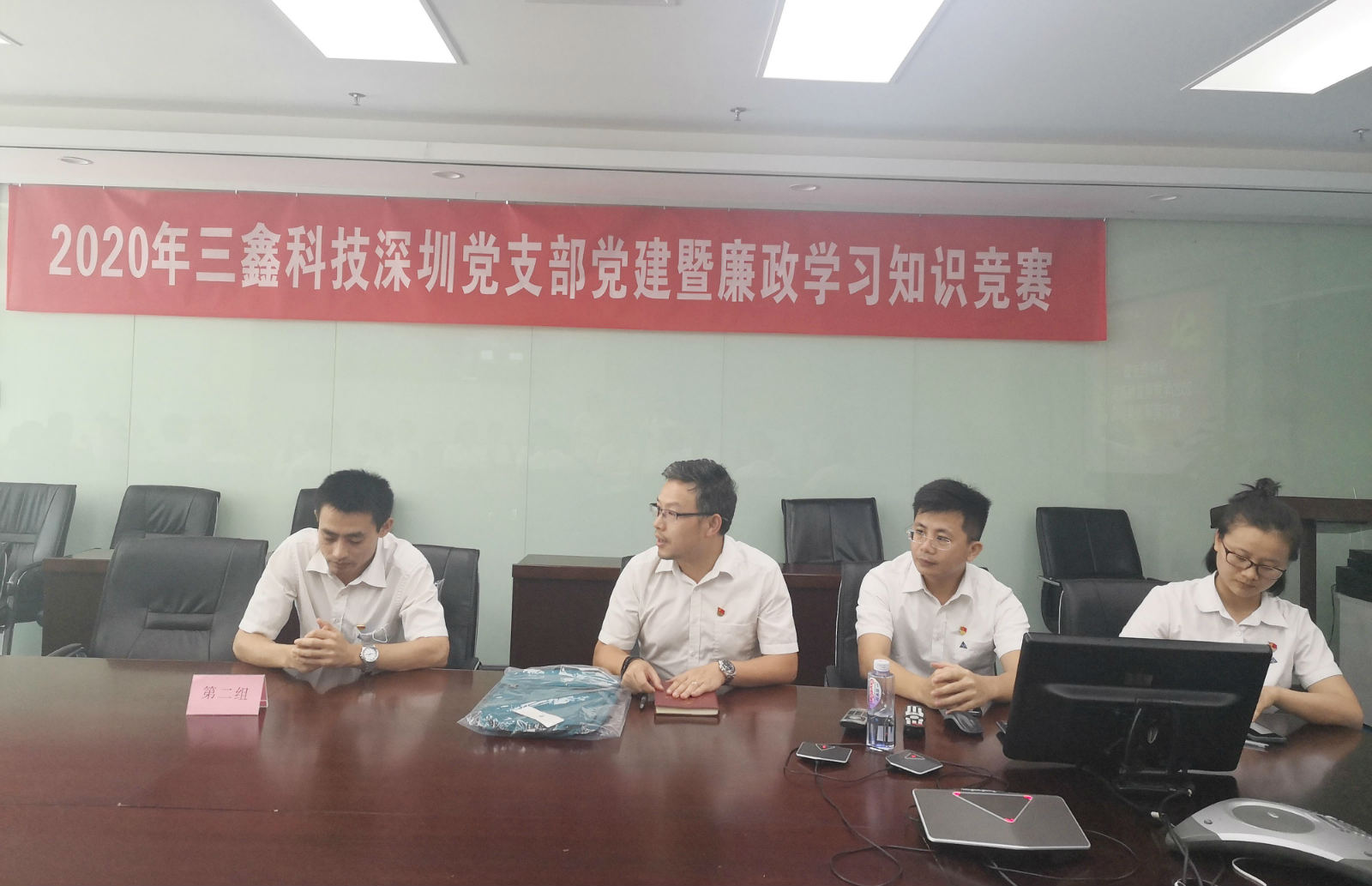 尊时凯龙·(中国区)人生就是搏!