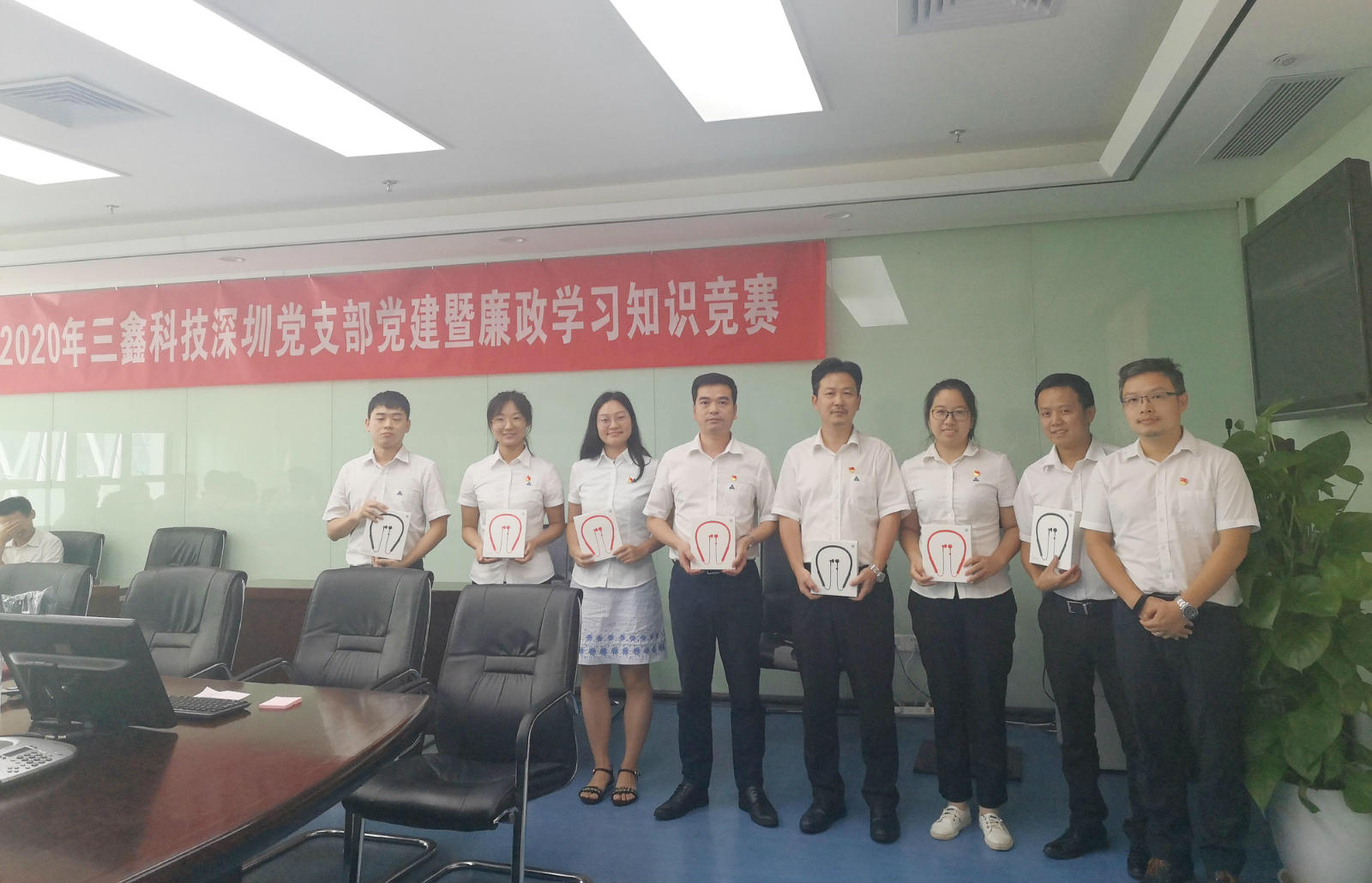 尊时凯龙·(中国区)人生就是搏!