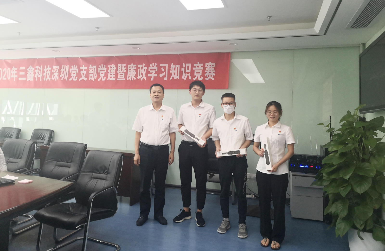 尊时凯龙·(中国区)人生就是搏!