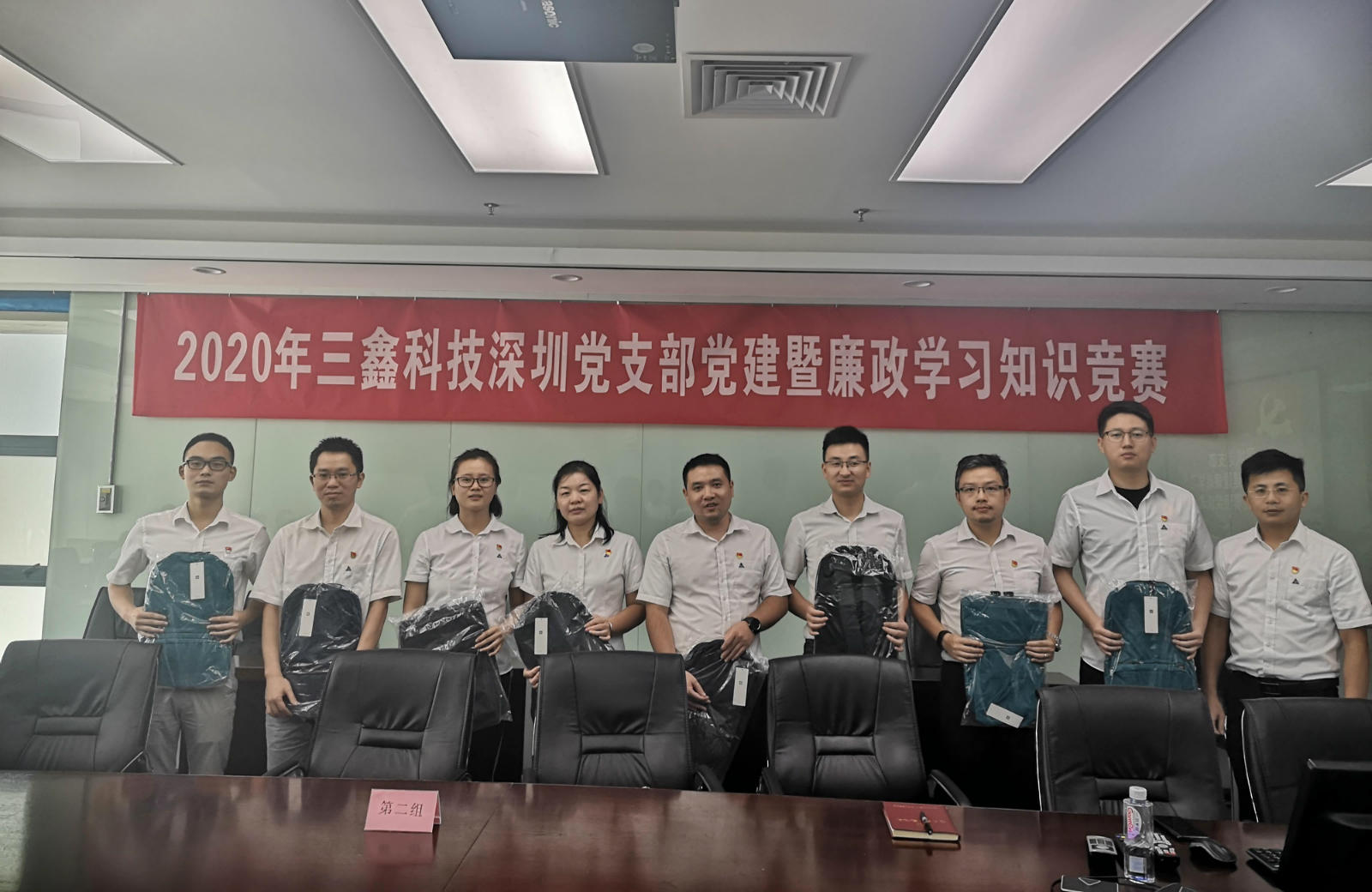 尊时凯龙·(中国区)人生就是搏!