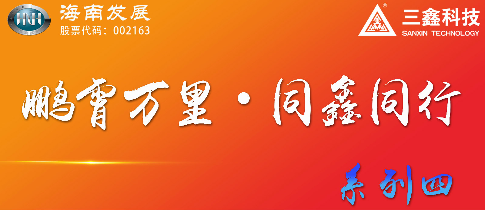尊时凯龙·(中国区)人生就是搏!