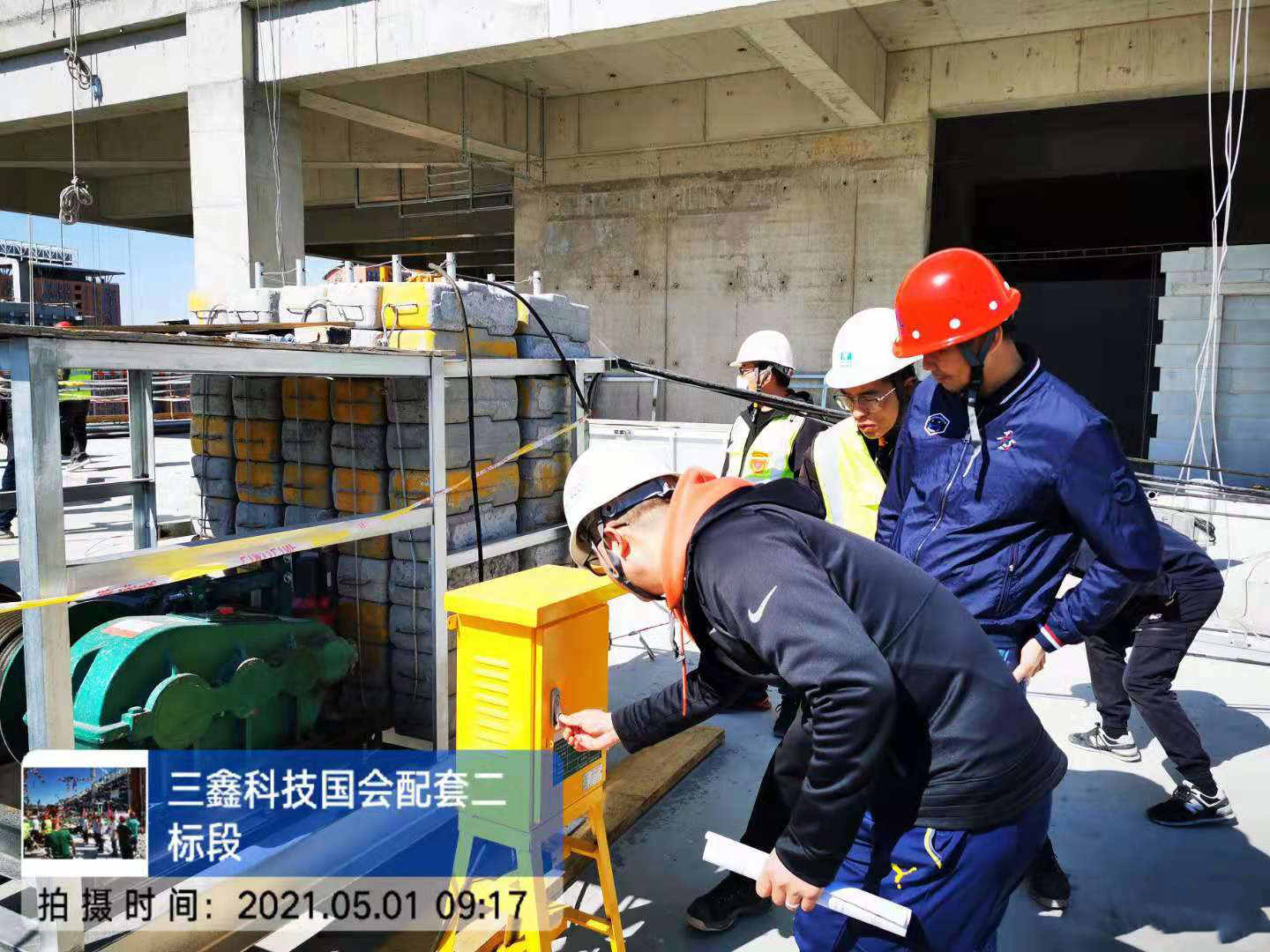 尊时凯龙·(中国区)人生就是搏!