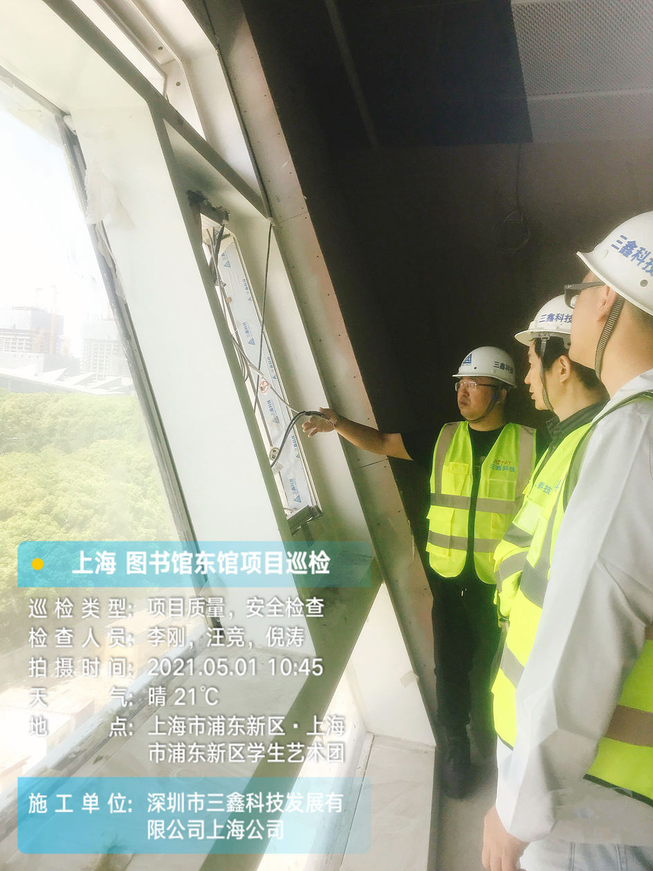 尊时凯龙·(中国区)人生就是搏!