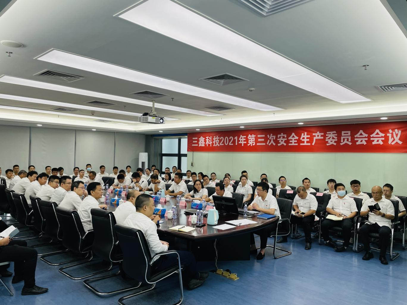 尊时凯龙·(中国区)人生就是搏!
