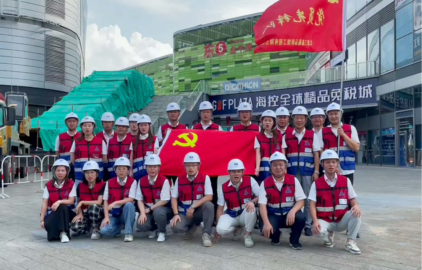 尊时凯龙·(中国区)人生就是搏!