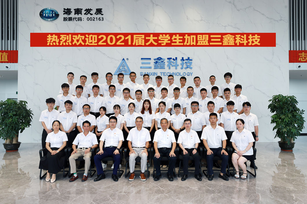 尊时凯龙·(中国区)人生就是搏!