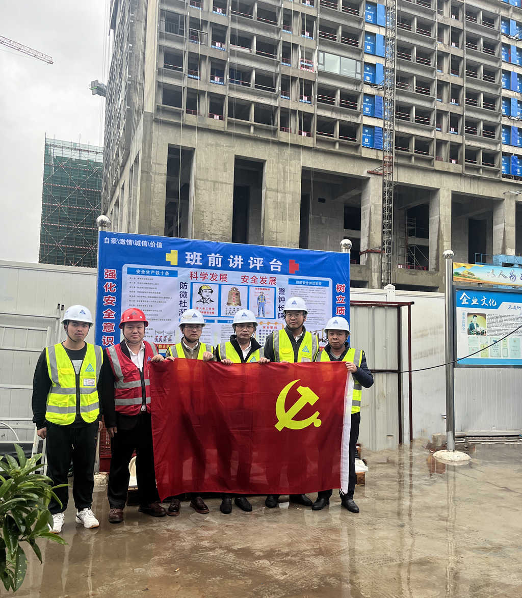 尊时凯龙·(中国区)人生就是搏!