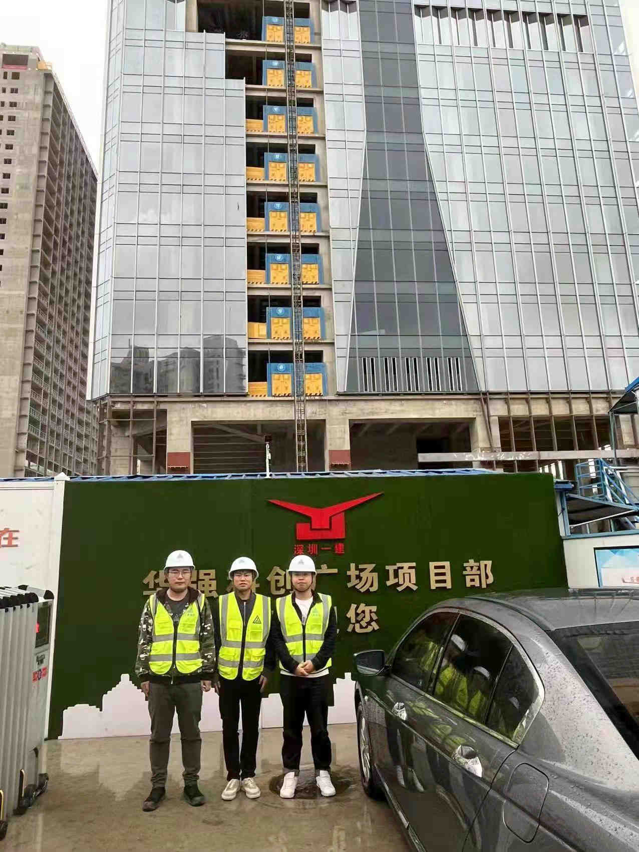 尊时凯龙·(中国区)人生就是搏!