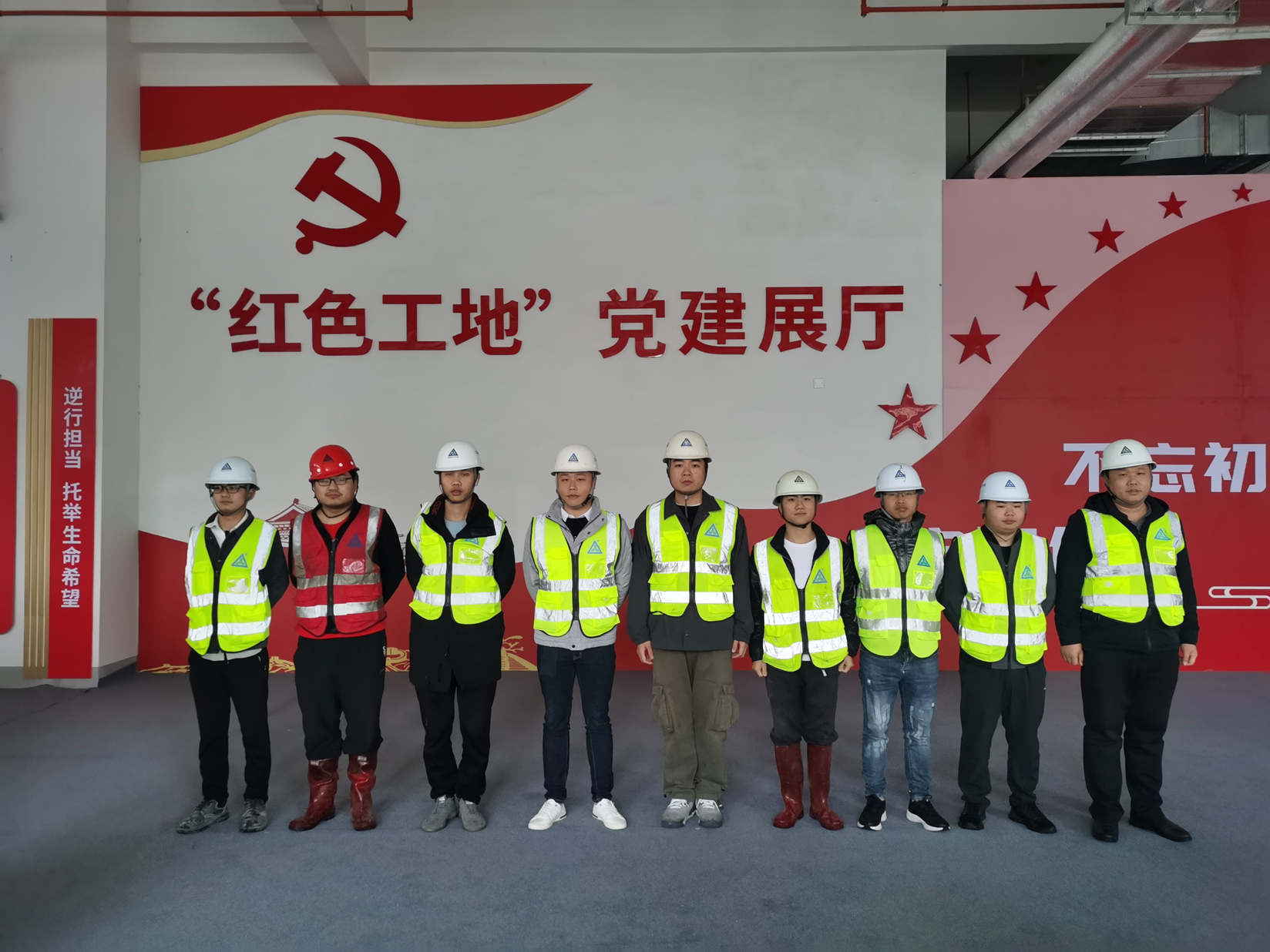 尊时凯龙·(中国区)人生就是搏!