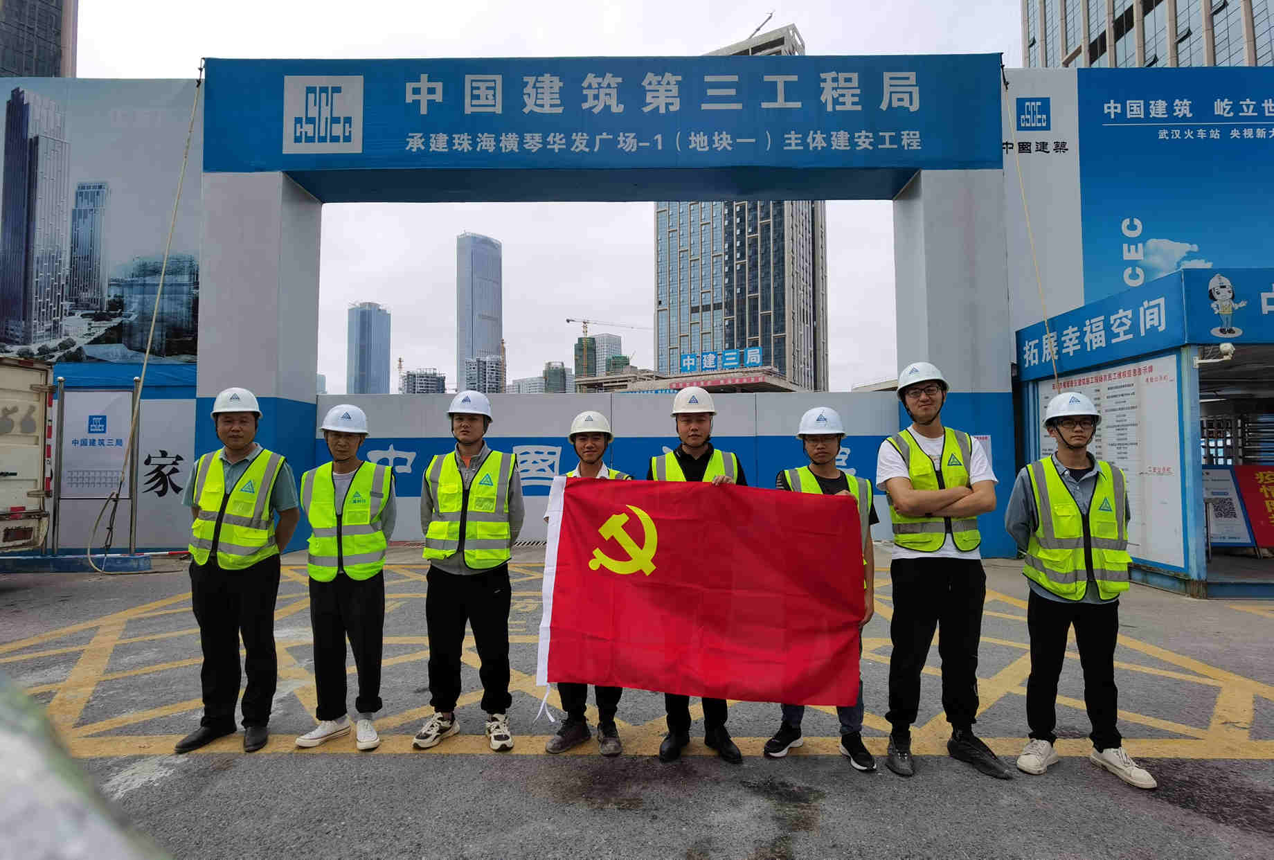 尊时凯龙·(中国区)人生就是搏!
