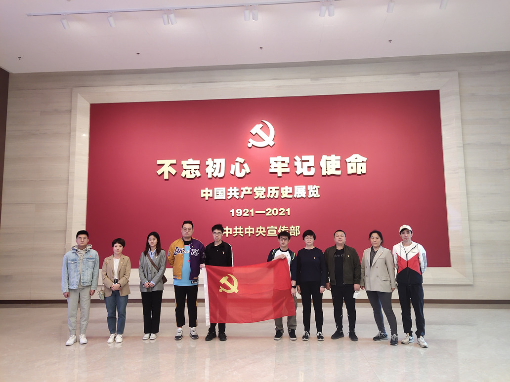 尊时凯龙·(中国区)人生就是搏!