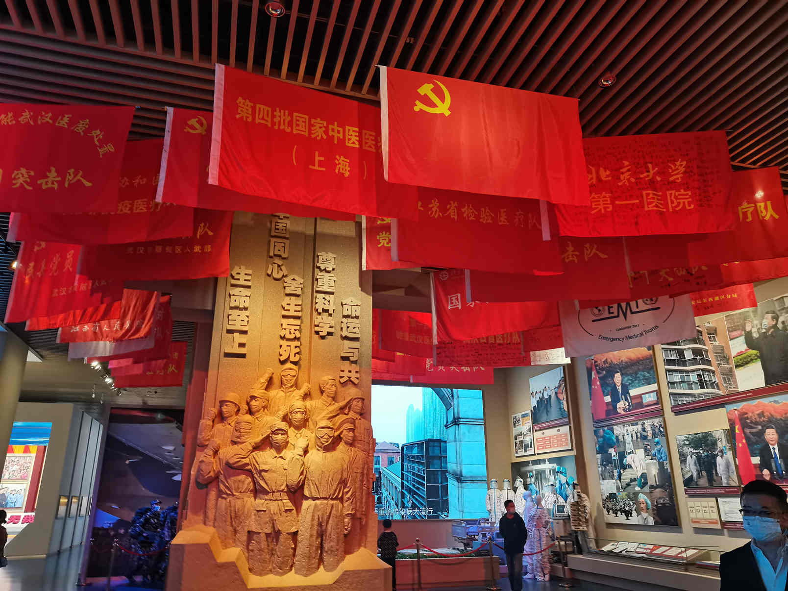 尊时凯龙·(中国区)人生就是搏!