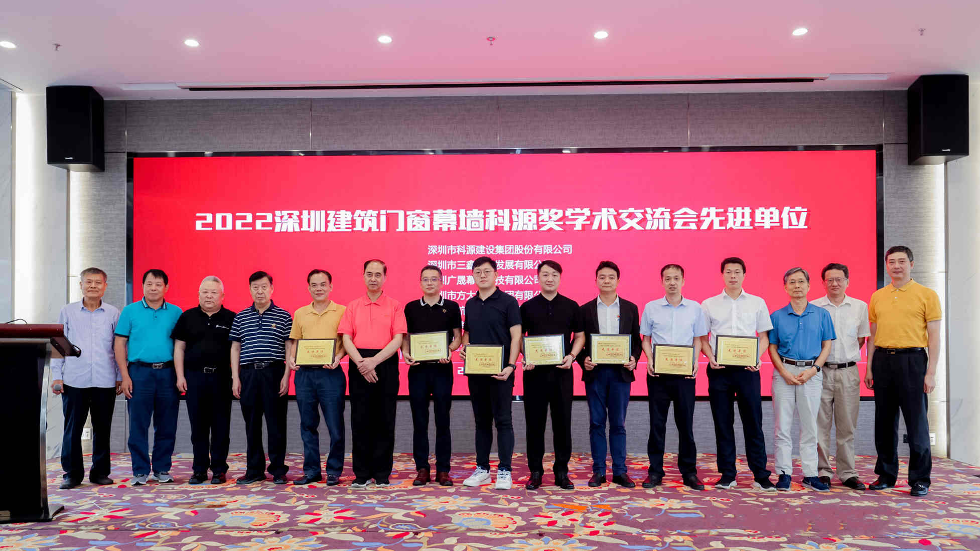 尊时凯龙·(中国区)人生就是搏!