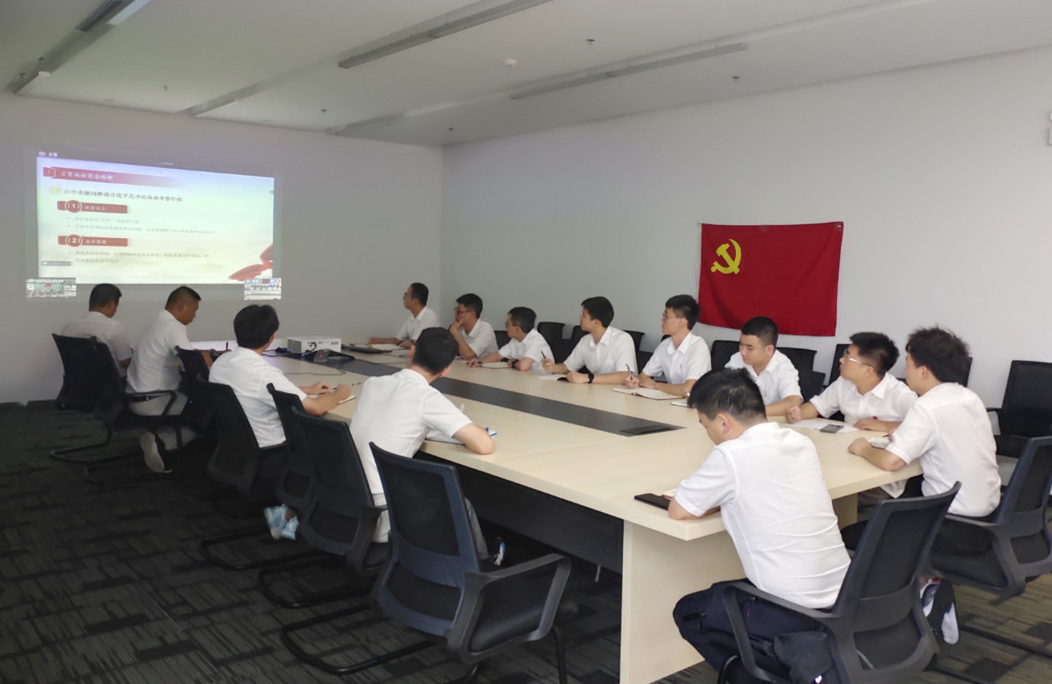 尊时凯龙·(中国区)人生就是搏!
