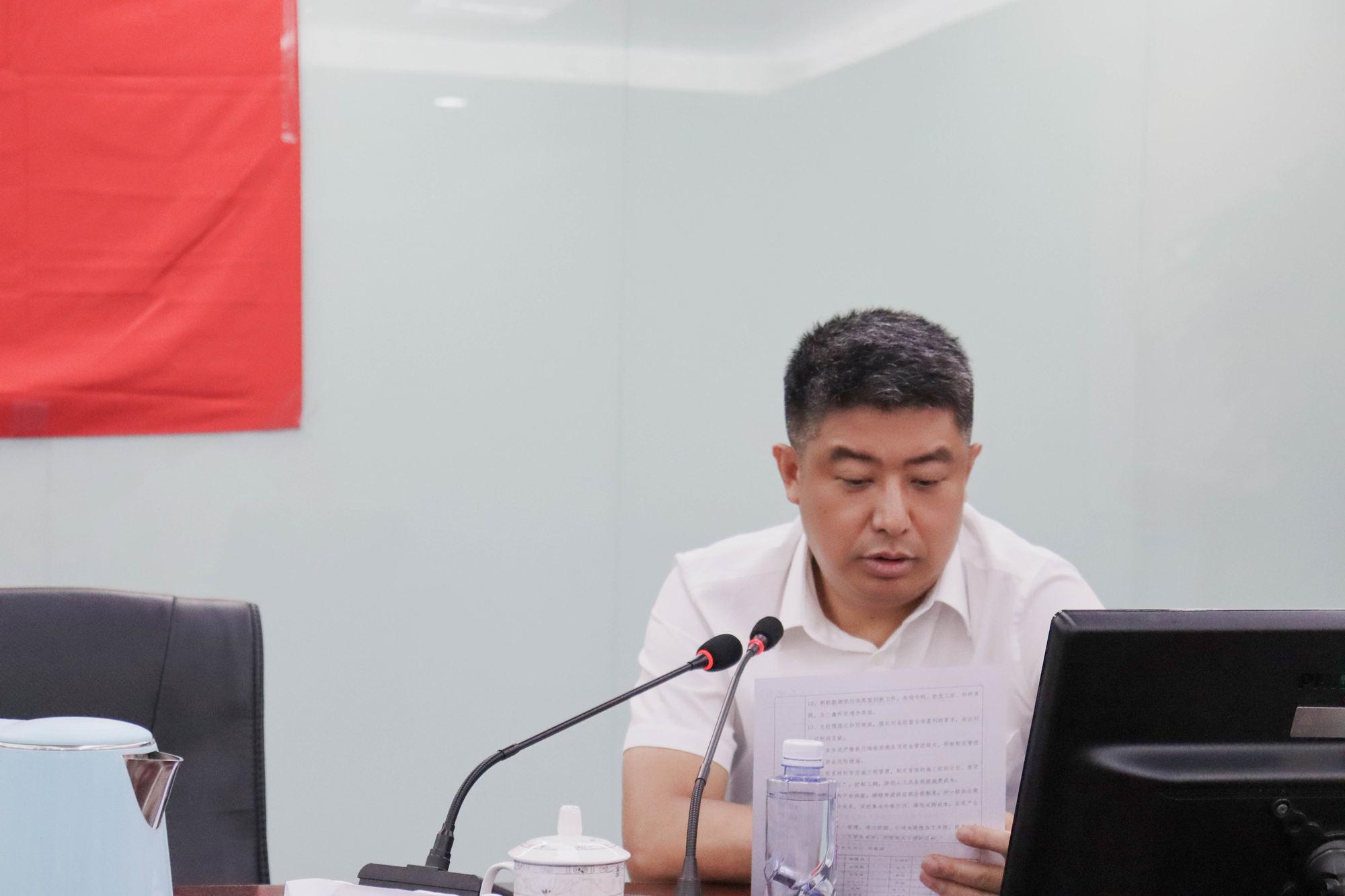 尊时凯龙·(中国区)人生就是搏!