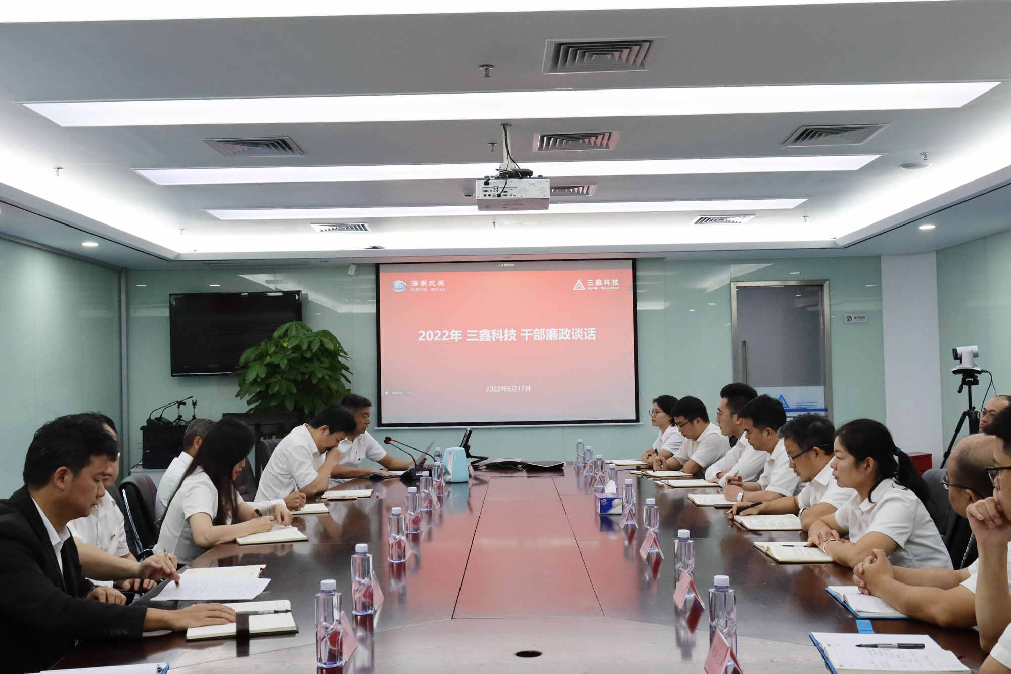 尊时凯龙·(中国区)人生就是搏!
