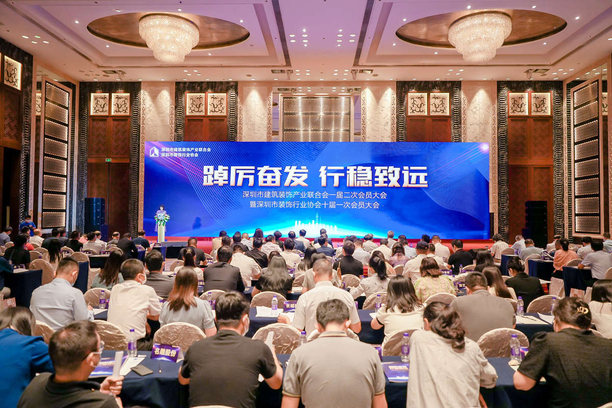 尊时凯龙·(中国区)人生就是搏!