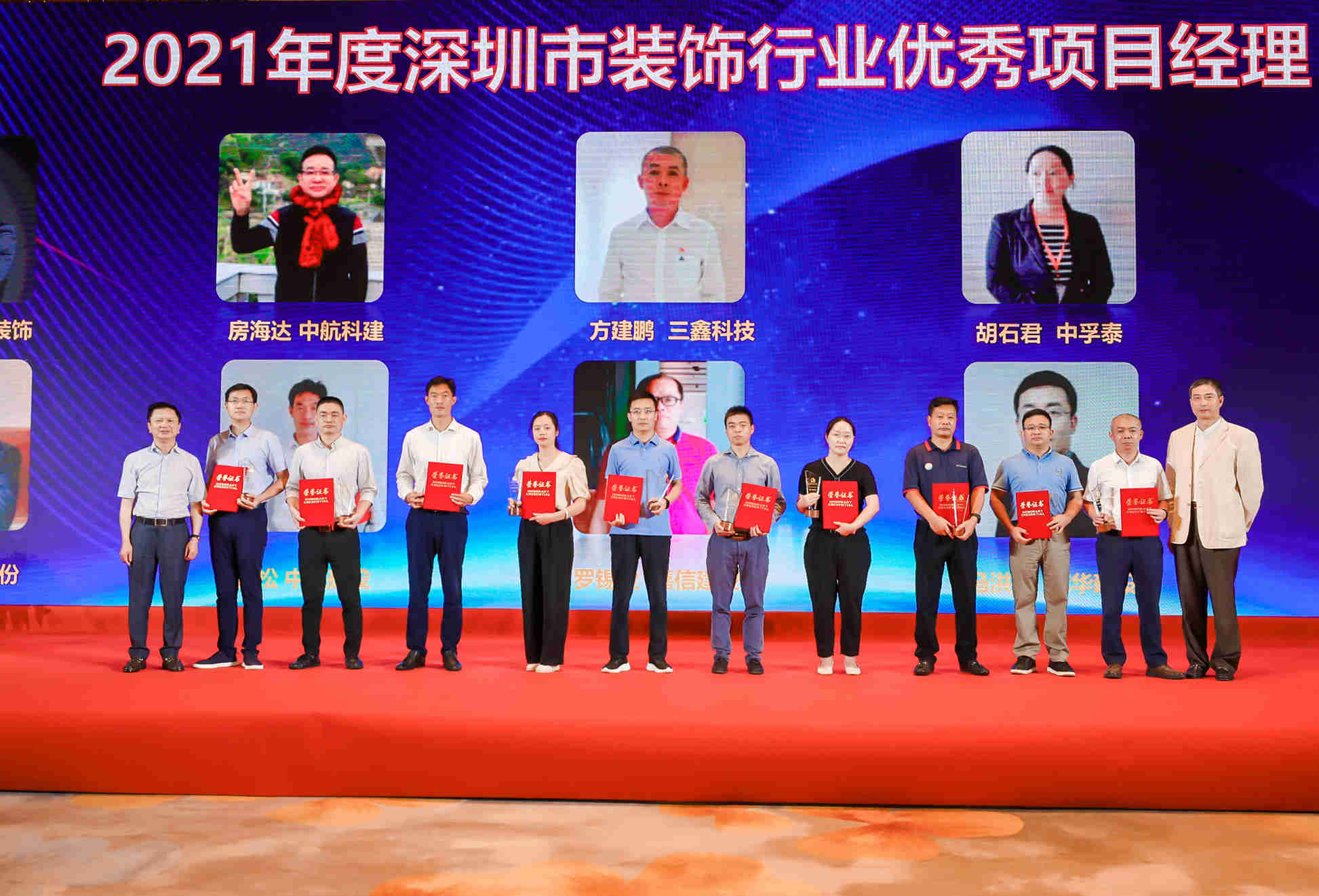 尊时凯龙·(中国区)人生就是搏!