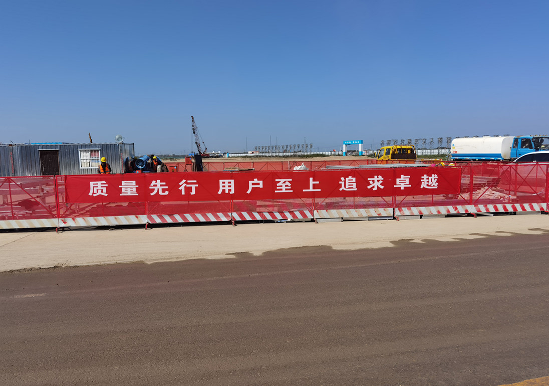 尊时凯龙·(中国区)人生就是搏!