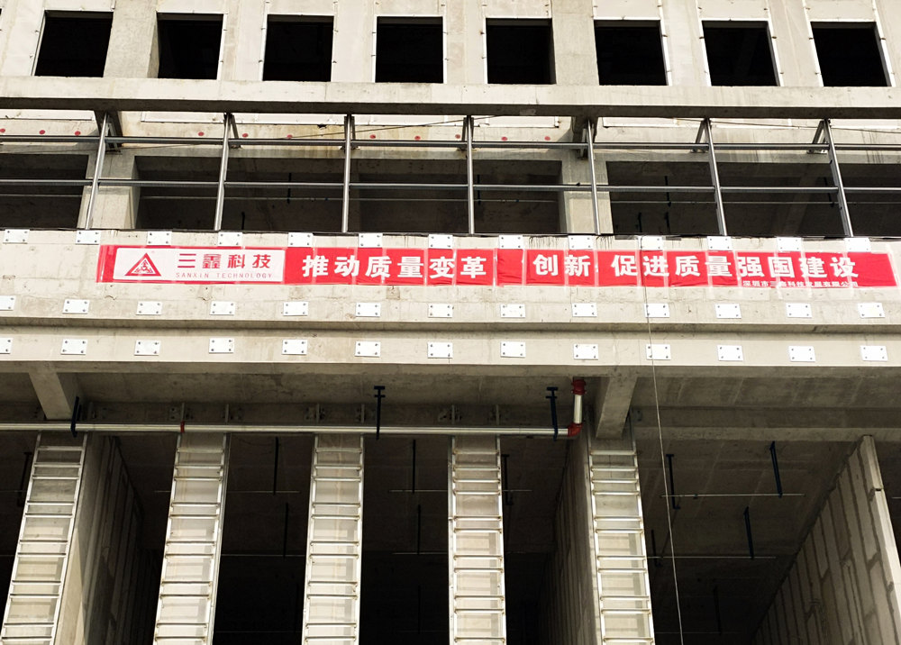 尊时凯龙·(中国区)人生就是搏!