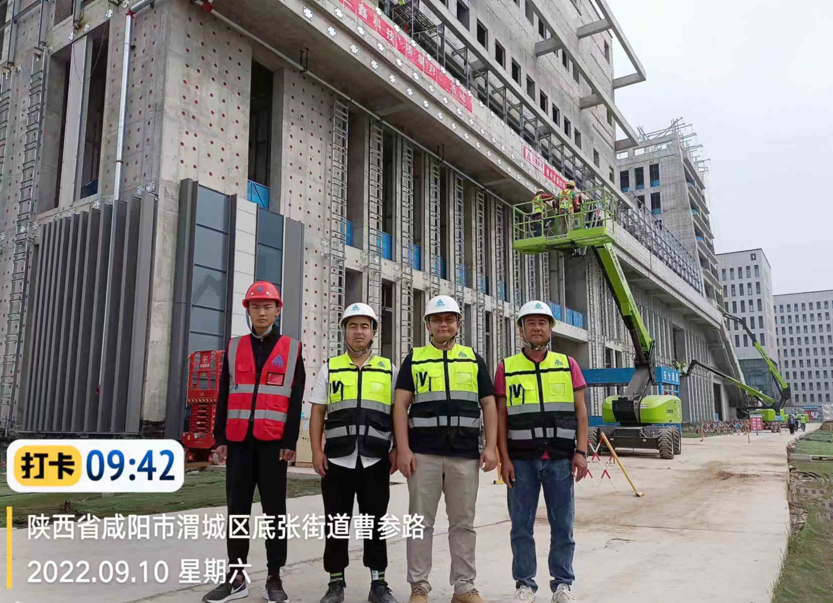 尊时凯龙·(中国区)人生就是搏!