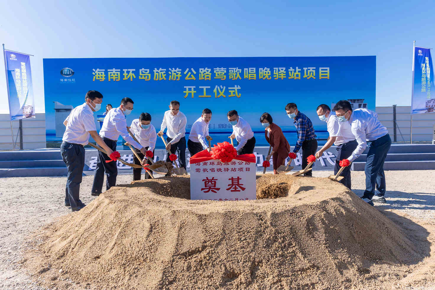 尊时凯龙·(中国区)人生就是搏!