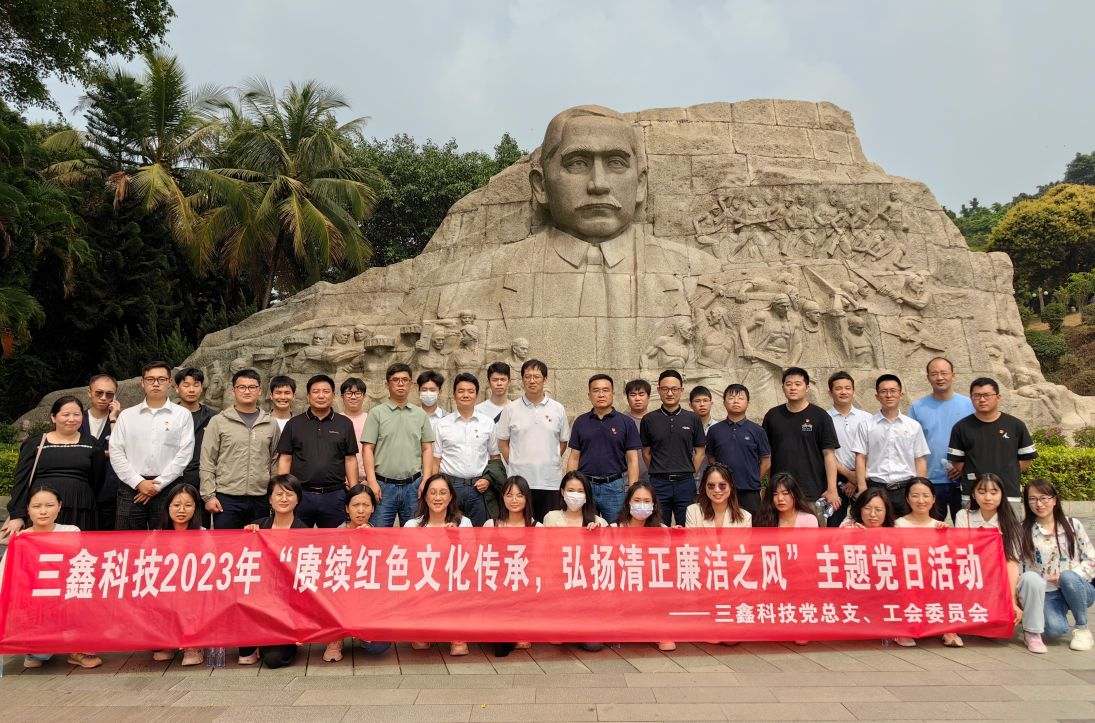 尊时凯龙·(中国区)人生就是搏!