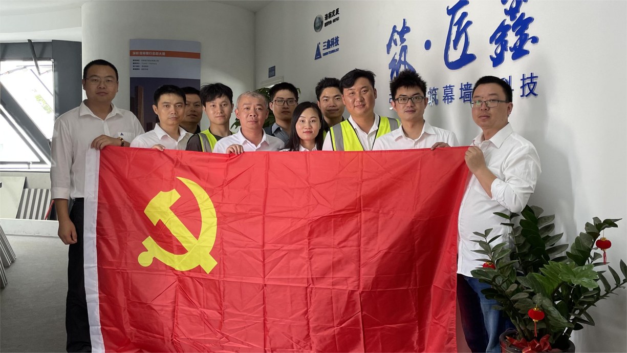 尊时凯龙·(中国区)人生就是搏!