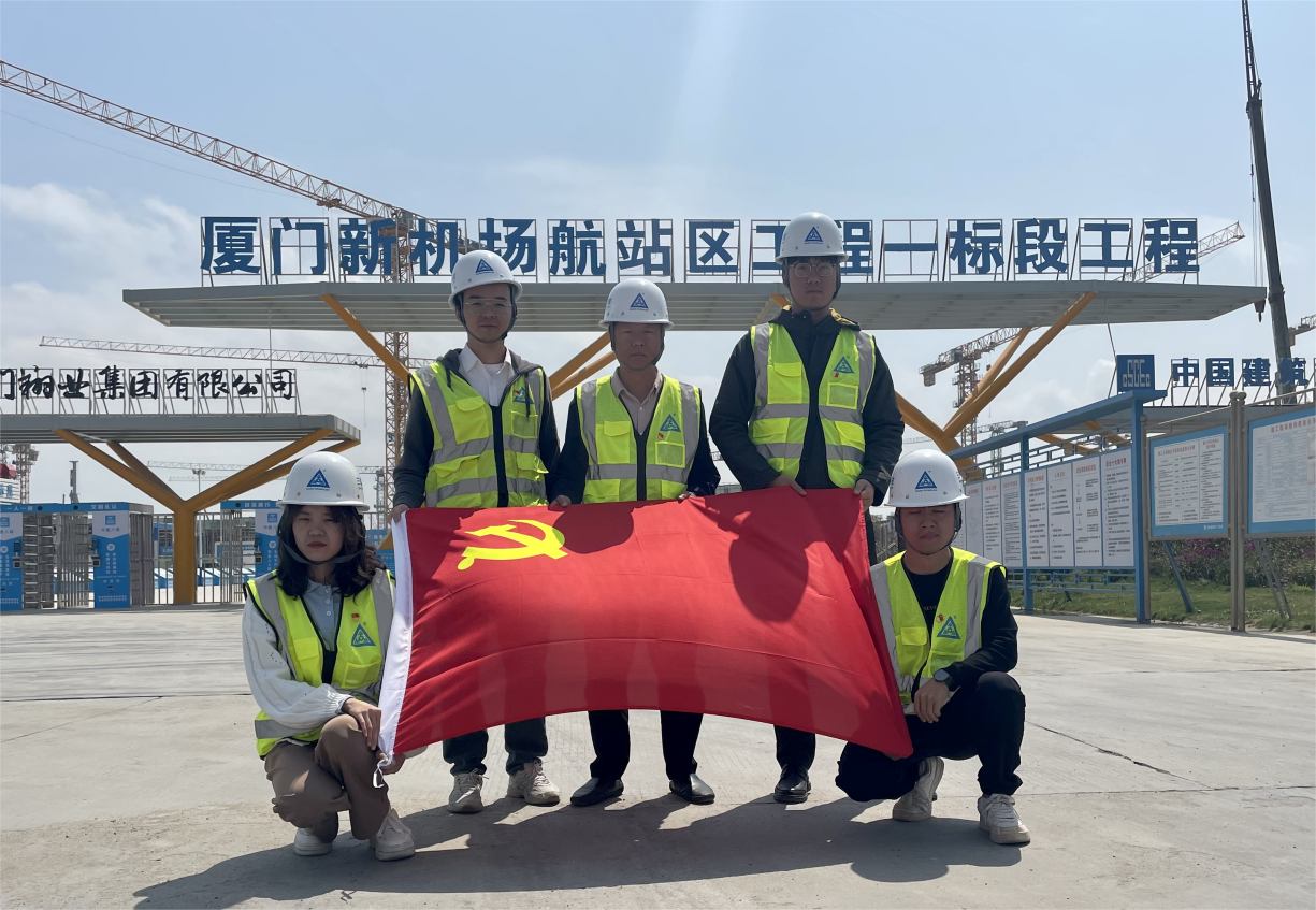 尊时凯龙·(中国区)人生就是搏!