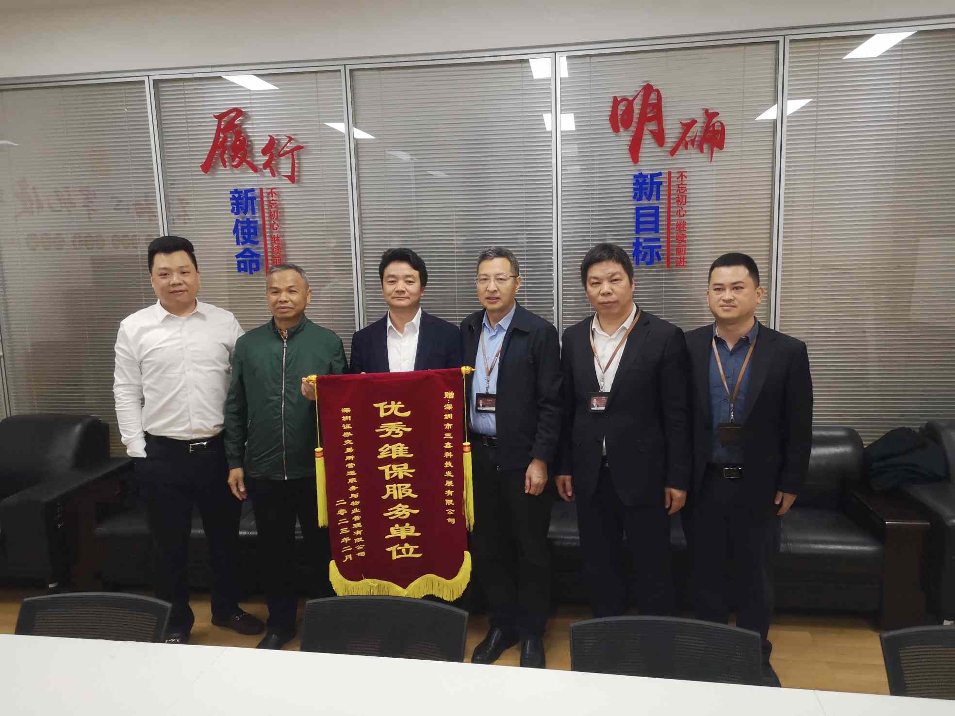 尊时凯龙·(中国区)人生就是搏!