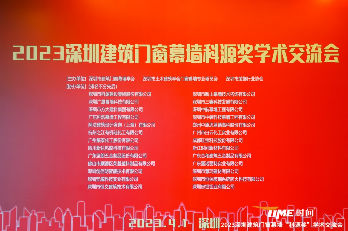 尊时凯龙·(中国区)人生就是搏!