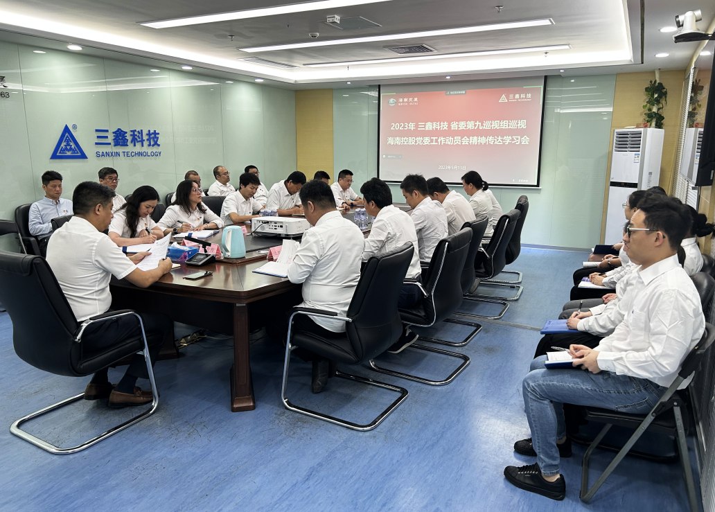 尊时凯龙·(中国区)人生就是搏!