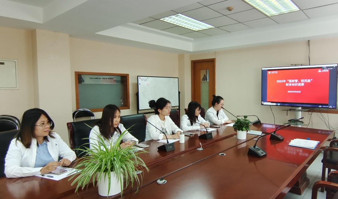 尊时凯龙·(中国区)人生就是搏!