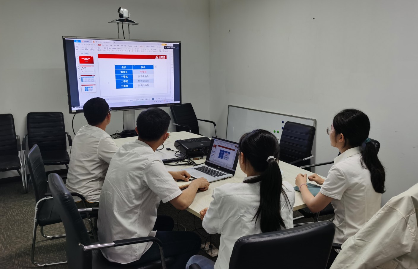尊时凯龙·(中国区)人生就是搏!