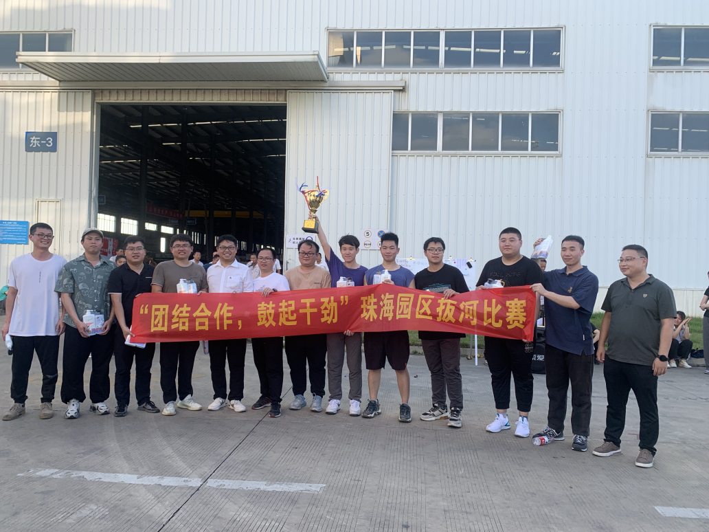 尊时凯龙·(中国区)人生就是搏!