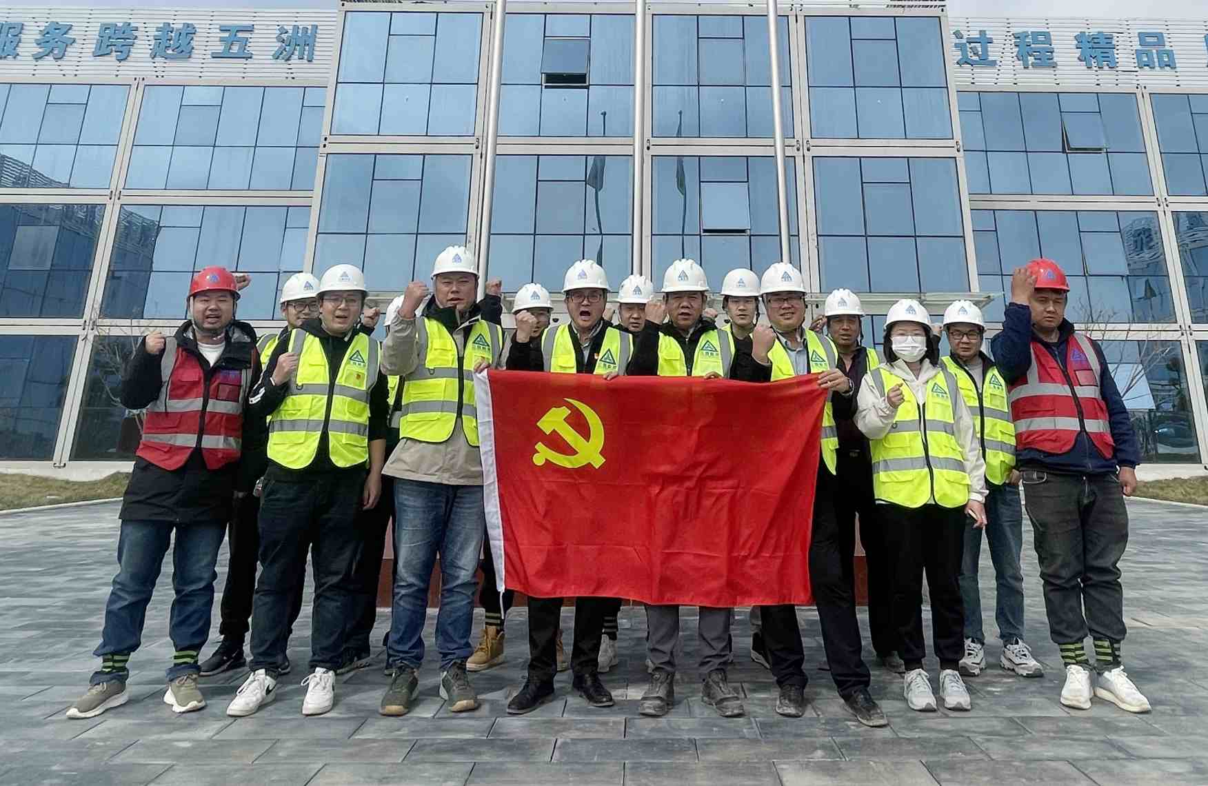 尊时凯龙·(中国区)人生就是搏!