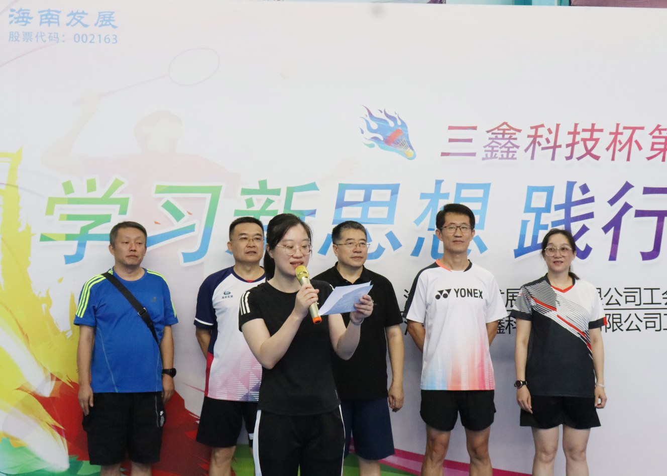 尊时凯龙·(中国区)人生就是搏!