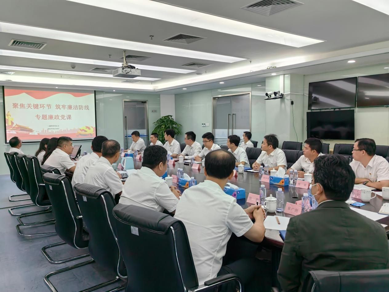 尊时凯龙·(中国区)人生就是搏!