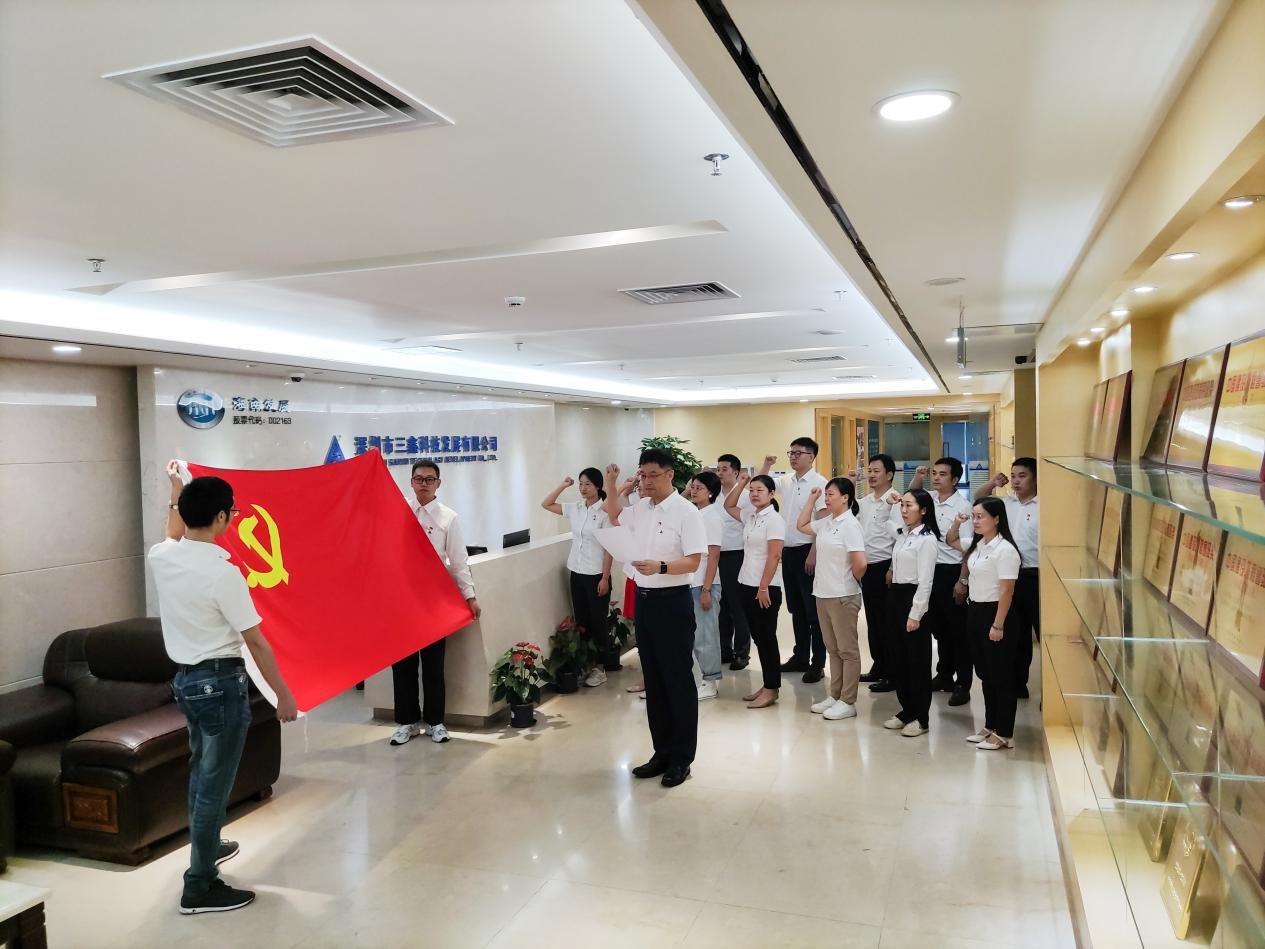 尊时凯龙·(中国区)人生就是搏!
